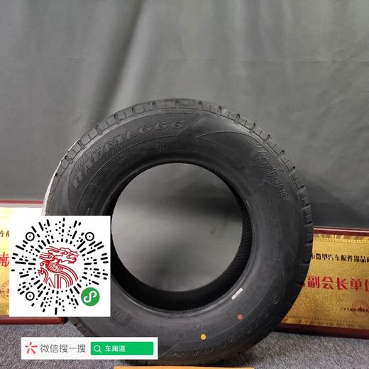 玲珑175R13LT 商品图2