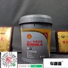 壳牌劲霸R4 Ⅹ
15W-40 API CI-4
重负荷柴油机润滑油 商品缩略图0