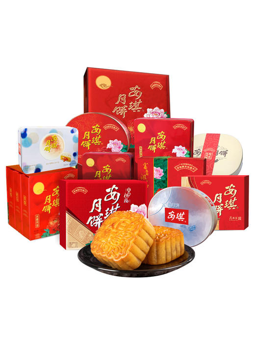 【8.25号预售】安琪月饼流心奶黄冰皮中秋礼盒【非遗传承|深圳百年字号】 商品图3