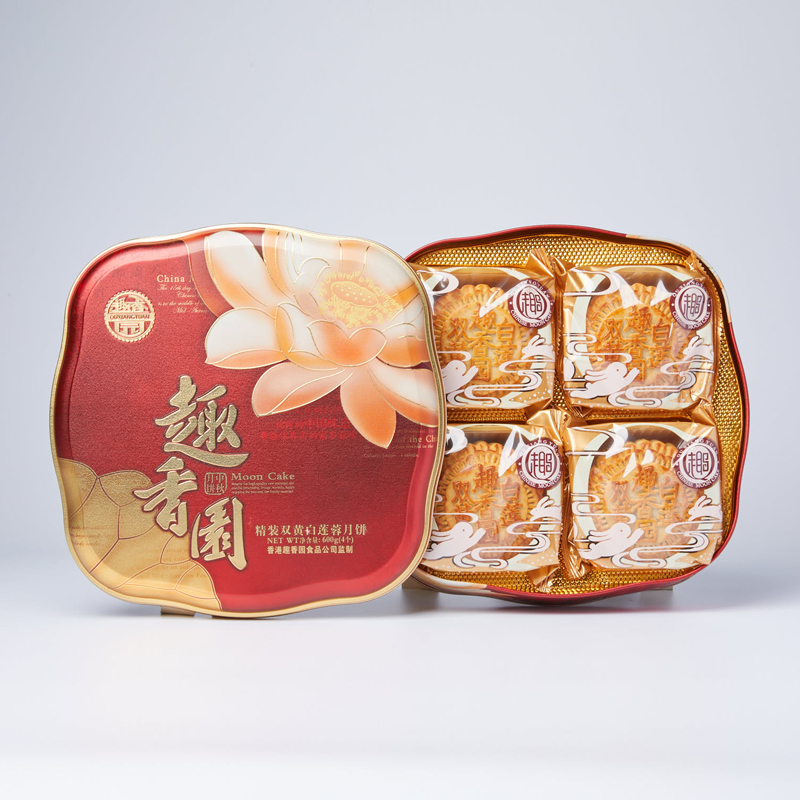 精装双黄白莲蓉月饼礼盒装600g（4个）广式蛋黄莲蓉月饼 全国包邮【8月20日开始发货】