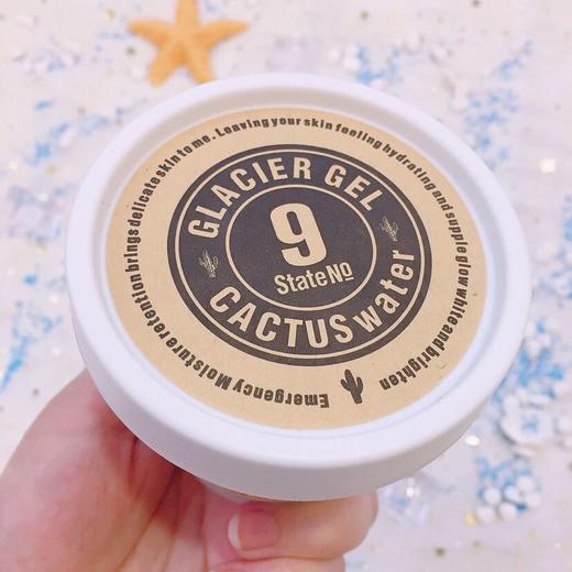 邦9号仙人掌舒润冰川胶，浓蕴仙人掌果实精粹，镇定修复，全身可涂 商品图2