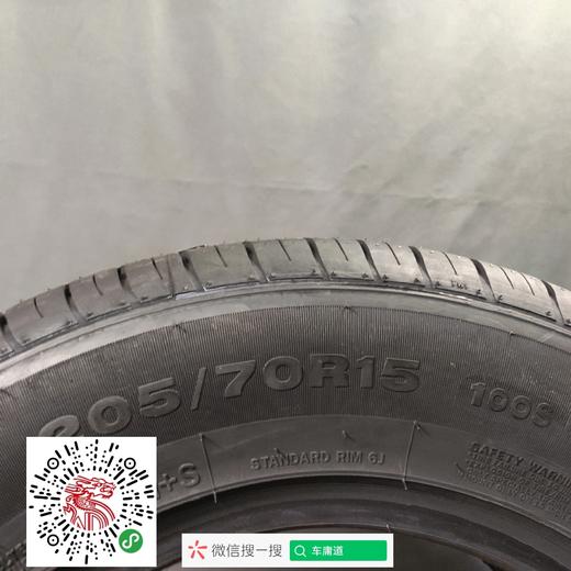 玲珑205/70R15 商品图3