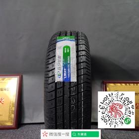 玲珑165/70R13C