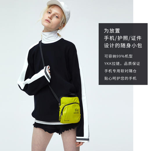 杉木山装 男女款 手机包证件包 斜挎包 休闲逛街潮包 B0254 商品图1