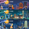 仟吉【城市系列 】月饼礼盒家乡味送礼武汉/长沙/郑州家乡系列 包邮到家 商品缩略图3