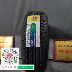 玲珑185/60R15