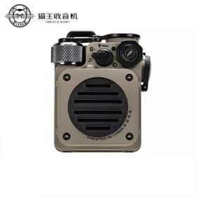 猫王 野性mini 便携蓝牙音箱 MW-PVX