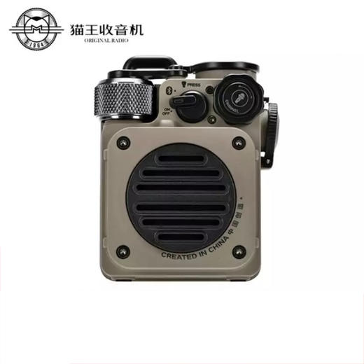 猫王 野性mini 便携蓝牙音箱 MW-PVX 商品图0