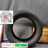 玲珑165/60R14 75H 商品缩略图2