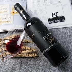 力度超大红酒拼团你见过吗？点进来19.9收获金蜂庄园赤霞珠干红~