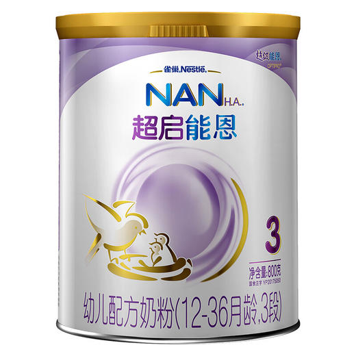 雀巢超启能恩3段800g 商品图1