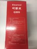 【盛元新生活】三菱可菱水Q305-WT 台上型家用净水器（适用QC0528E滤芯） 商品缩略图3