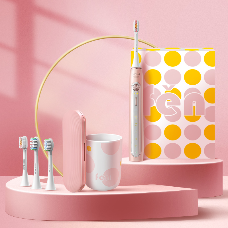 素士x5电动牙刷全自动可充电式声波振动牙刷女男士电牙刷情侣套装