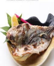 河豚鱼干（一夜干） 400g 商品图0