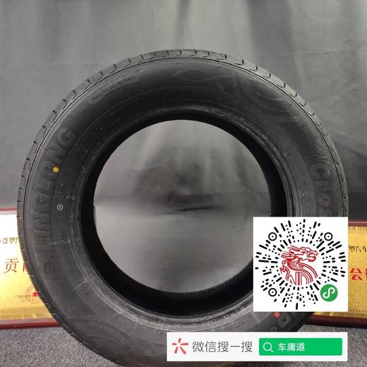 玲珑225/60R17 商品图2