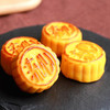 嘉豪轩特产流心奶黄月饼中秋节送礼港式糕点点心奶黄蛋黄月饼礼盒装 八只礼盒装 商品缩略图2