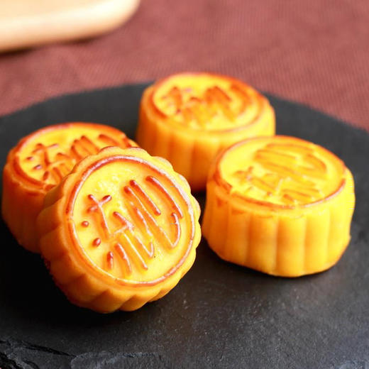 嘉豪轩特产流心奶黄月饼中秋节送礼港式糕点点心奶黄蛋黄月饼礼盒装 八只礼盒装 商品图2