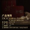 嘉豪轩 广式金腿五仁月饼五仁叉烧月饼礼盒装新鲜零食糕点162克X4个装 商品缩略图4