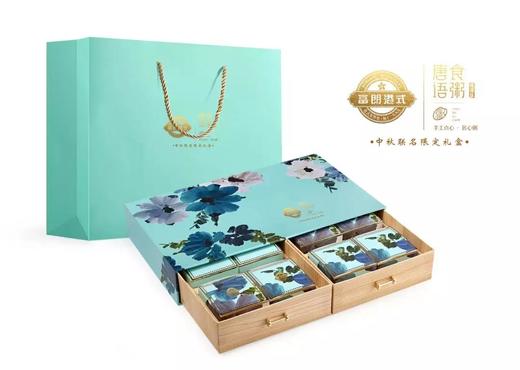 “福满月圆”中秋月饼礼盒（包邮） 商品图0