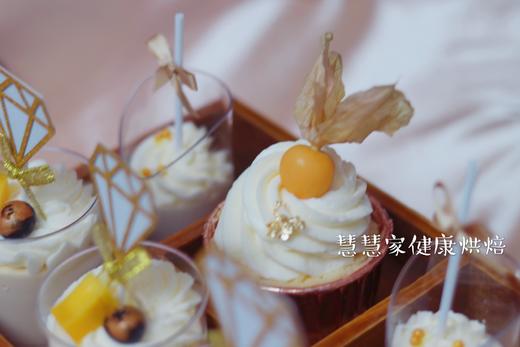 白金系列主题定制生日派对甜品台同城配送 商品图5