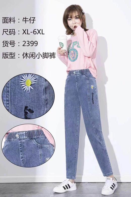 亲亲雨露，2399款裤子 商品图1