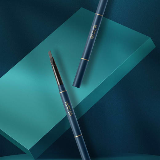 【花月容古方烟黛防水眉笔礼盒3支装】 粉雾质地,防水持妆,顺滑显色.