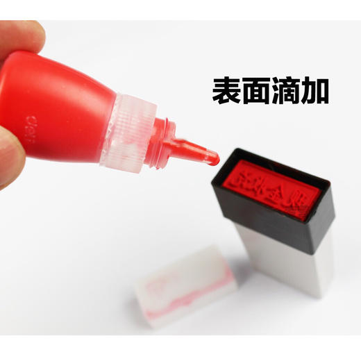 亚信原子章Y001财务会计通用章正本副本现金收讫现金付讫作废复印无效附件等 商品图3