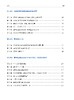 75折包邮《腰椎间盘退行性疾病新进展》 商品缩略图2