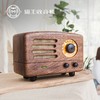 猫王 乌托邦  复古无线蓝牙音箱MW-6 商品缩略图2