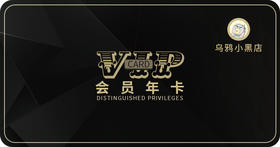 243243242价格会回复呼叫的颇深机票款贫困开票费石井坡高等级判断粉丝