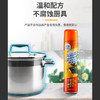 【威飘去油污泡沫清洁剂360ml】厨房重油污净居家日用泡沫除油 商品缩略图1