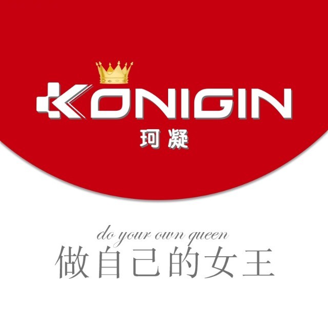 珂凝肌肤管理中心230714