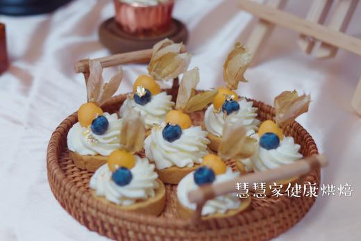 白金系列主题定制生日派对甜品台同城配送 商品图1