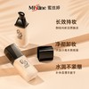 泰国Mistine蜜丝婷朝九晚五丝滑柔雾粉底液F1 商品缩略图2