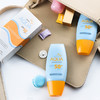 泰国Mistine蜜丝婷防晒霜 商品缩略图3