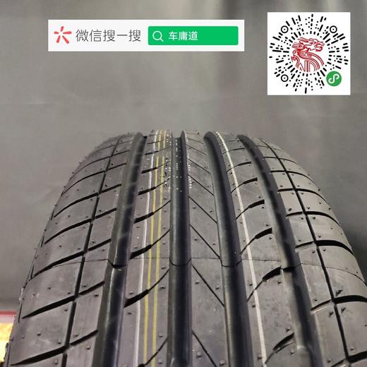 玲珑  HP010  215/65R15 100H 商品图4
