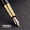 hero英雄钢笔官方正品 高级商务9201爱奇铱金钢笔 0.5mm大明尖墨水笔礼品笔 商务成人男女孩高档硬笔书法笔练字专用 商品缩略图1