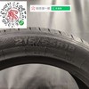 玲珑215/55R18 95V 商品缩略图3