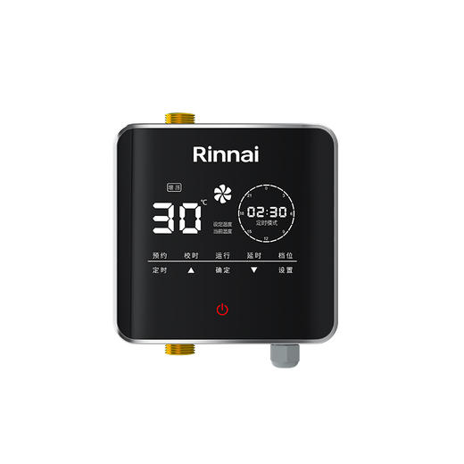 林内(Rinnai)璀璨系列16升零冷水套装循环水泵 燃气热水器升级智慧芯 天然气12T RUS-16QC05+SG（JSQ31-C05） 商品图2