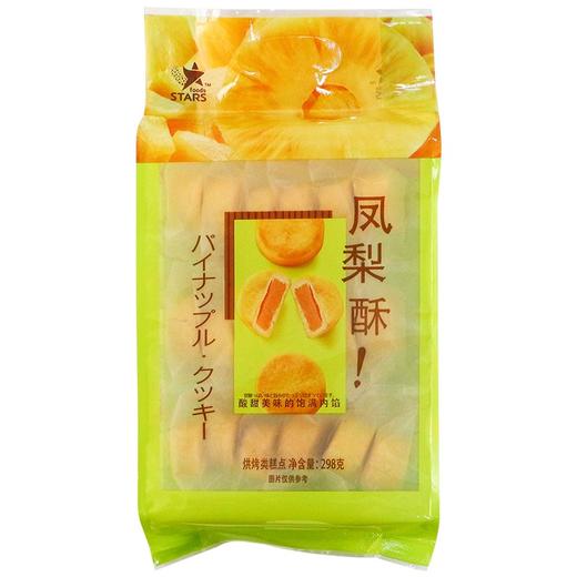 众星凤梨酥298g 商品图0