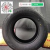 玲珑215/70R15C 商品缩略图2