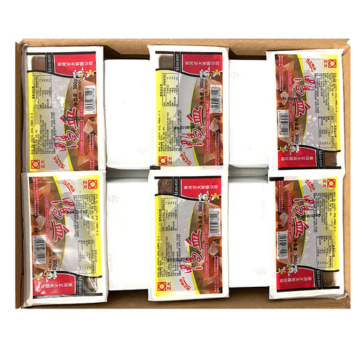 旗舰店  正大  鸭血20盒 商品图2