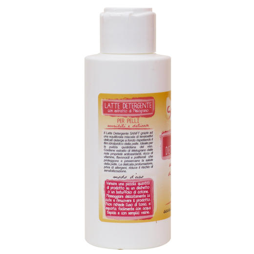 意大利适安赋晶莹保湿洗面奶100ml水油平衡清新洁净润泽肌肤 商品图1