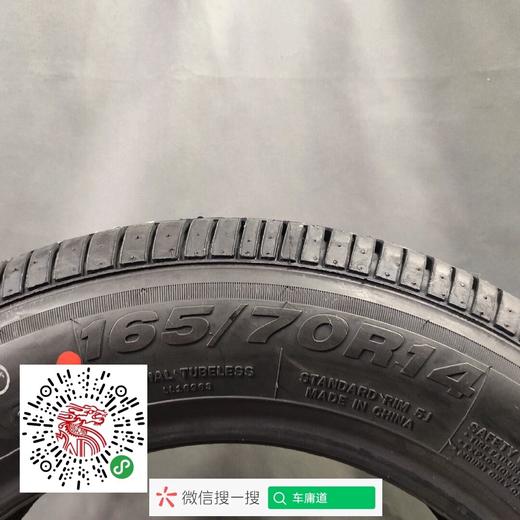 玲珑165/70R14 81T 商品图3