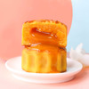 嘉豪轩特产流心奶黄月饼中秋节送礼港式糕点点心奶黄蛋黄月饼礼盒装 八只礼盒装 商品缩略图0
