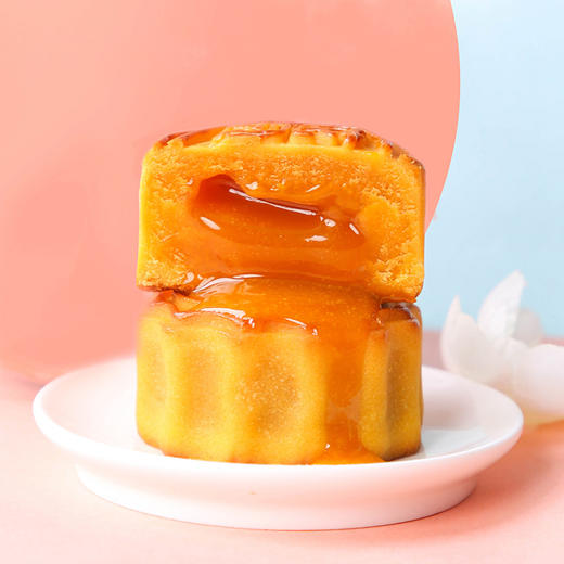 嘉豪轩特产流心奶黄月饼中秋节送礼港式糕点点心奶黄蛋黄月饼礼盒装 八只礼盒装 商品图0