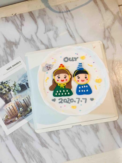 情人节 下单前请仔细阅读商品详情 商品图1