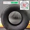 玲珑  R660  P225/75R15  102S 商品缩略图2