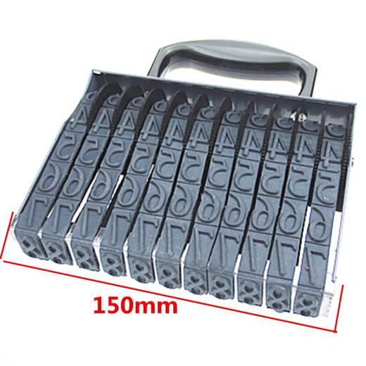 亚信文具231手提式转轮印章11位可调箱包纸箱号码印大号数字组合章特大日期箱包专用 商品图2