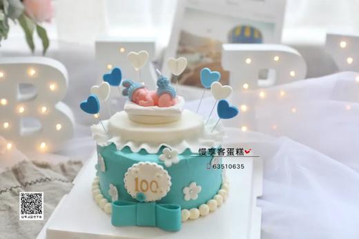 睡眠宝贝 商品图0